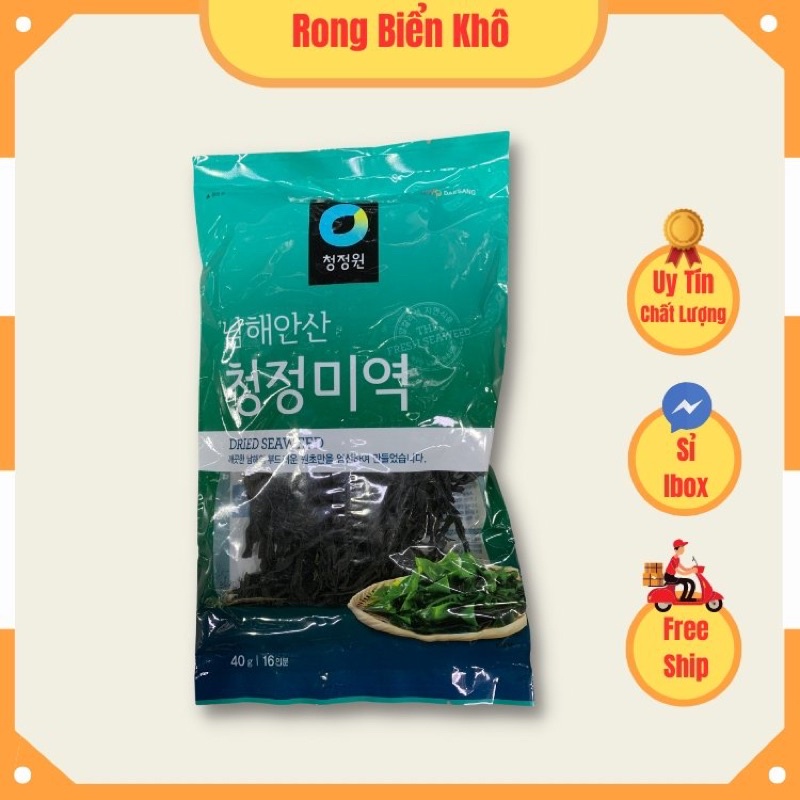 Rong biển nấu canh Hàn Quốc Deasang gói 40g