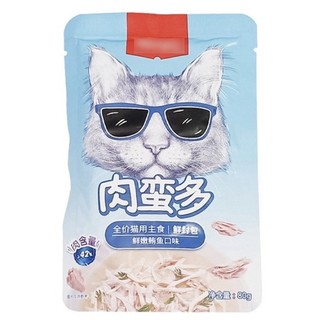 [ 80gr ] Pate Wanpy Cho Mèo 🐱