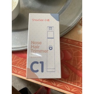 Máy cắt lông mũi Xiaomi Showsee C1