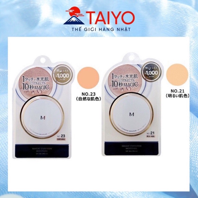 Phấn Nước Missha M Magic Cushion SPF 50+ nội địa nhật taiyo_vn