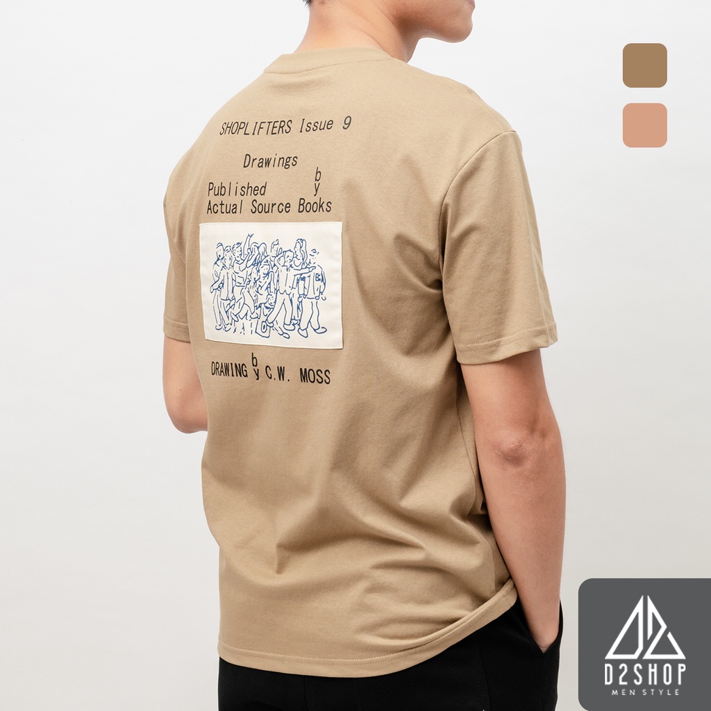 Áo thun D2shop, áo thun cổ tròn đắp lưng in chữ DRAWING, in chữ, màu gạch [B-1008]