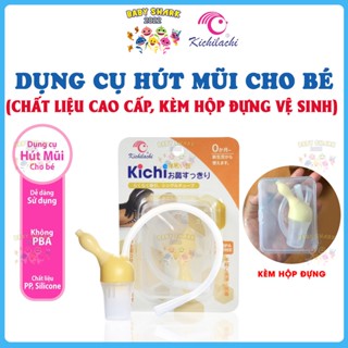 Dụng cụ hút mũi cho bé Kichilachi