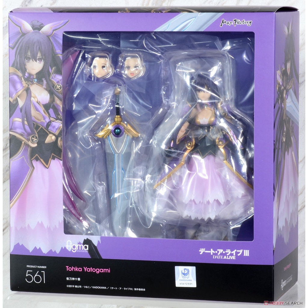 Mô hình nhân vật Figma - Date A Live - Tohka Yatogami