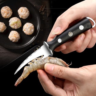 Dao sơ chế tôm Kacheeg cao cấp