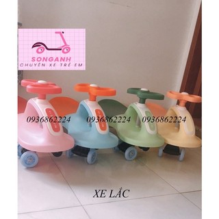 Xe lắc 508