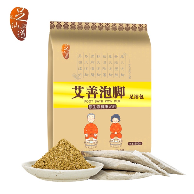 Túi 100 gói ngâm chân thảo dược đông y