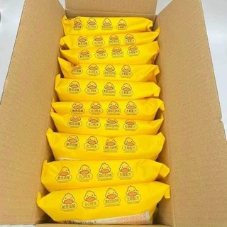 COMBO 2 THÙNG 20 GÓI KHĂN GIẤY ƯỚT CON DUCK_THÙNG GIẤY