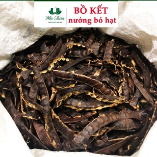 Bồ kết nướng bỏ hạt 1kg