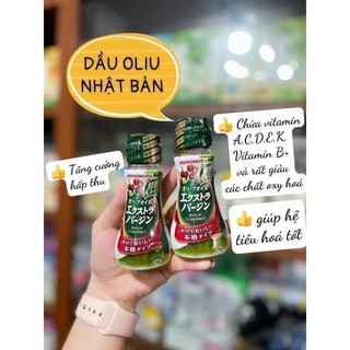 Dầu Oliu Extra Virgin Cho Bé Ăn Dặm Ajinomoto Nhật Bản