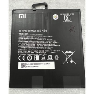Pin BN60 Xiaomi Mi Pad 4