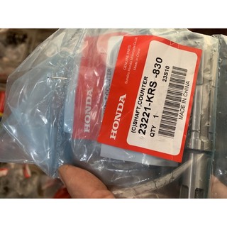 Trục nhông số ( bắt nhông con)