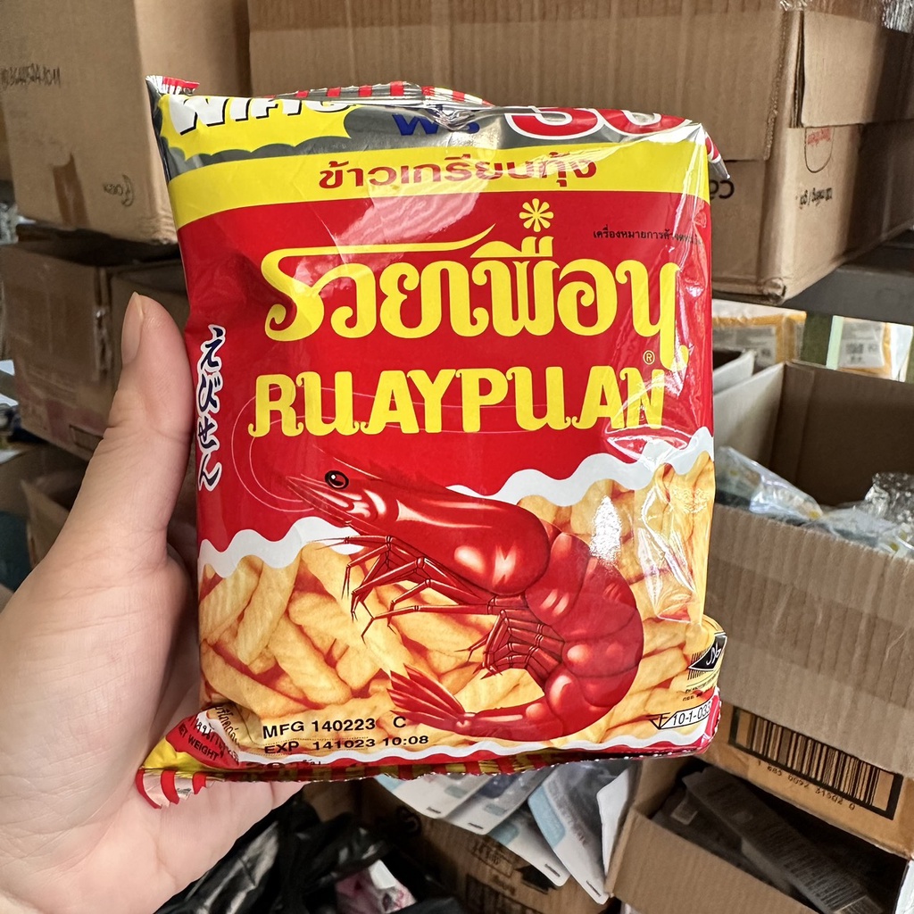 (Lốc 12 gói) Bánh Snack Tôm Thái Lan 20g/ gói - RUAYPUAN