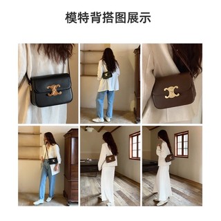 {𝒄𝒉𝒊́𝒏𝒉 𝒉𝒂̃𝒏𝒈}(𝑺𝒂̆̉𝒏𝑺𝒉𝒊𝒑) Túi 𝐍𝐑𝐄́𝐓𝐑𝐎 dáng vuông