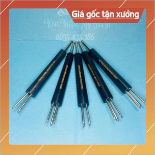 Cây Sao Chổi Diện Chẩn