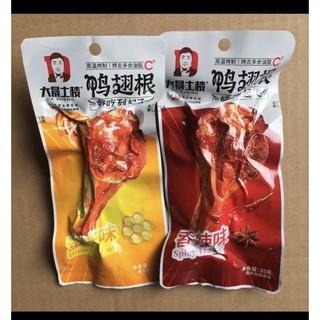 bịch 30c đùi vịt cay dacheng