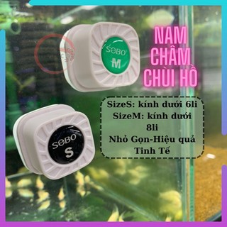 Chùi kính nam châm hình vuông chùi hồ cá cảnh thủy sinh