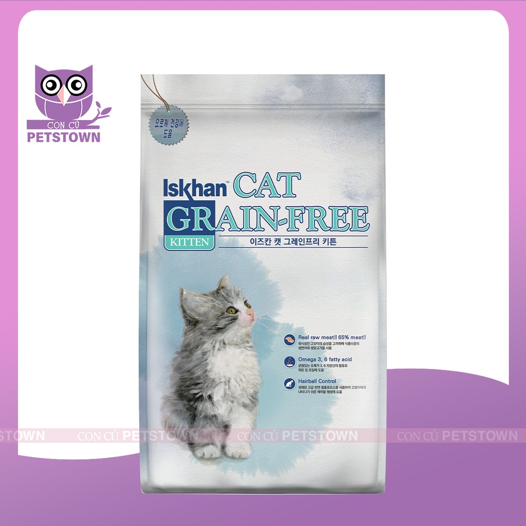 Iskhan - Thức ăn hạt không ngũ cốc cho mèo nhỏ 2.5kg nhập khẩu Hàn Quốc