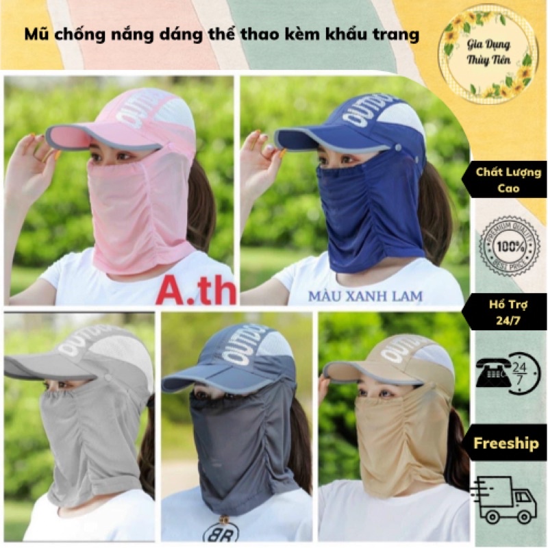 Mũ chống nắng dáng thể thao kèm khẩu trang _nón chống nắng có khẩu trang thoáng mát hợp thời trang