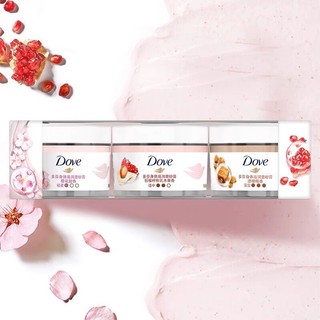 TẨY TẾ BÀO CHẾT DOVE