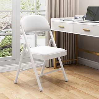 ( Hàng Nhập) Ghế Gấp Gọn Văn Phòng Ghế Đệm Tựa Lưng Bọc Da Êm Ái Khung Thép Sơn Tĩnh Điện