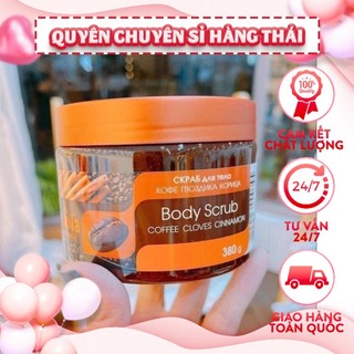 Tẩy da chết quế hồi của Nga.