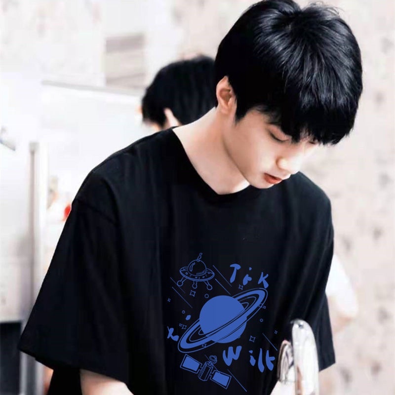 Áo phông Trương Cực, Lưu Diệu Văn