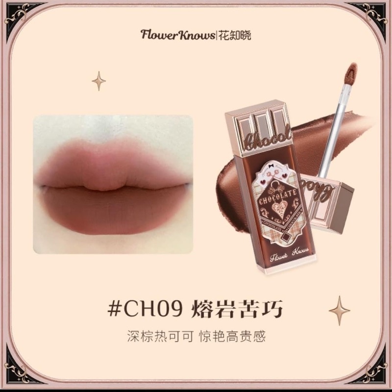Son Flower Knows Chocolate Series Cloud Lip Cream