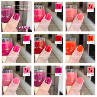 [Hàng mới về] Sơn móng tay TWO MOONS dạng lỏng 10ml