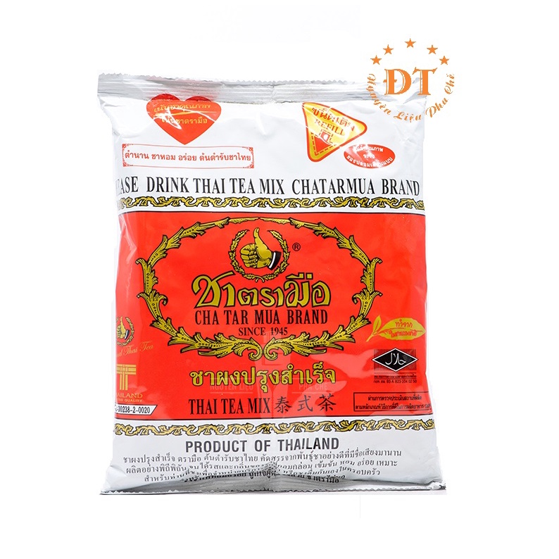 Trà thái xanh, thái đỏ