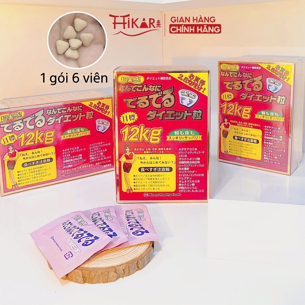 Viên uống 12kg Minami healthy foods 75 gói