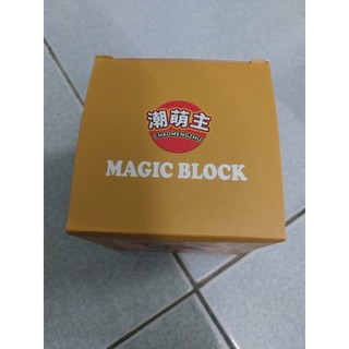 Mô hình lắp ráp lego cung Bạch Dương