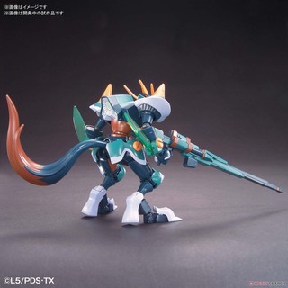 Mô hình lắp ráp LBX Fenrir (New Seal)