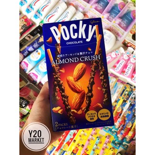 BÁNH QUY QUE POCKY NHẬT BẢN