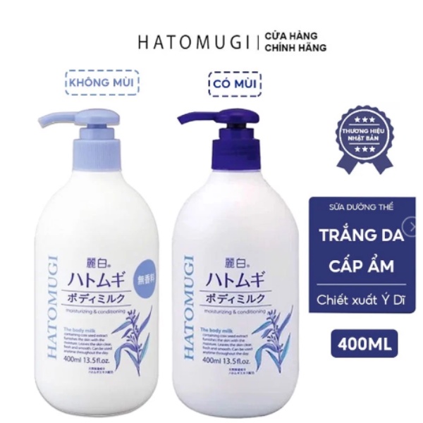 Hatomugi Naturie Kumano Sữa Dưỡng Thể 400ml