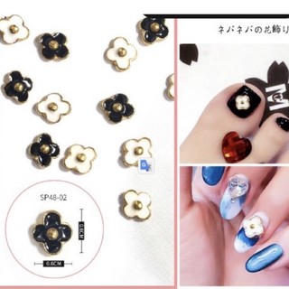Mẫu cham mới 6mm trang trí móng tay làm nail