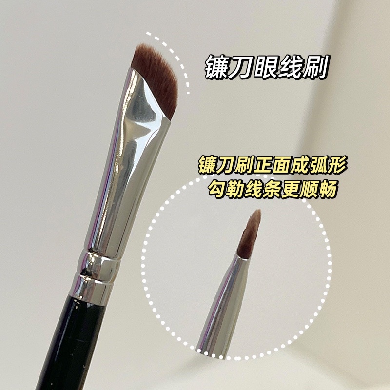 Cọ kẻ mắt / kẻ chân mày