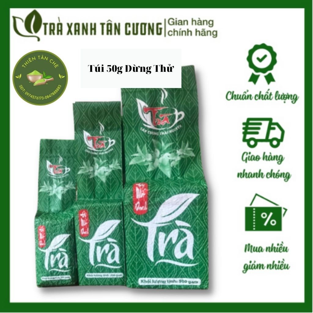 , 50g Trà Móc Câu Cao Cấp Không Hóa Chất, Trà Tân Cương