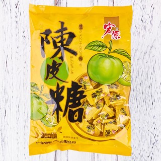 Kẹo Ổi Siêu thơm