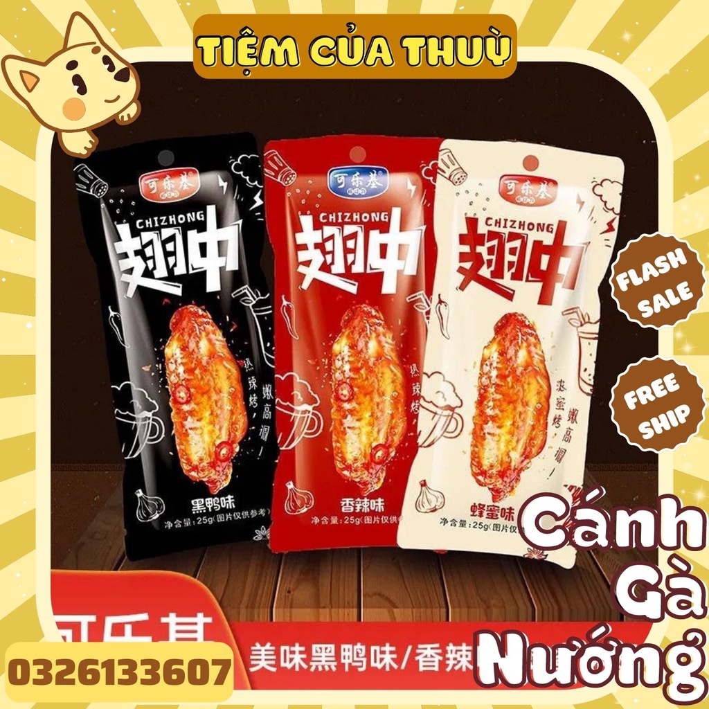 Cánh Gà Giữa Nướng Tẩm Mật Ong Siêu Ngon 25G, Đồ Ăn Vặt Nội Địa HOT