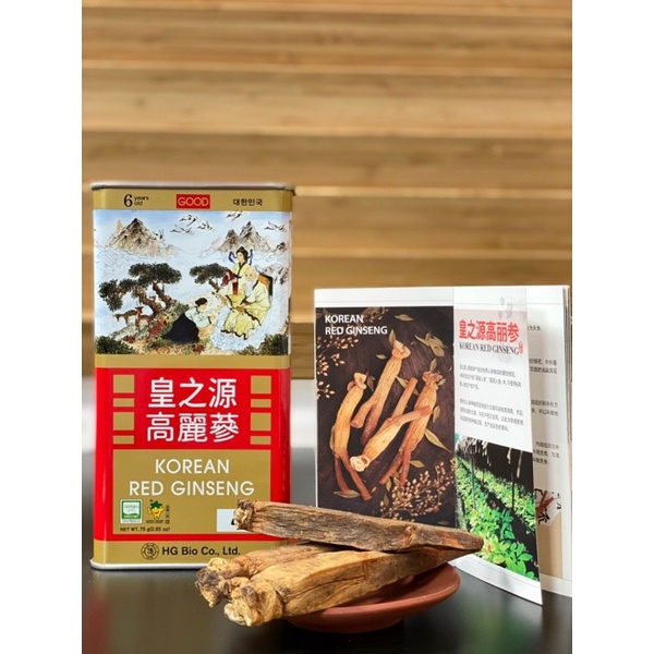 Hồng Sâm Củ Khô Hộp Sắt HG BIO Hàn Quốc