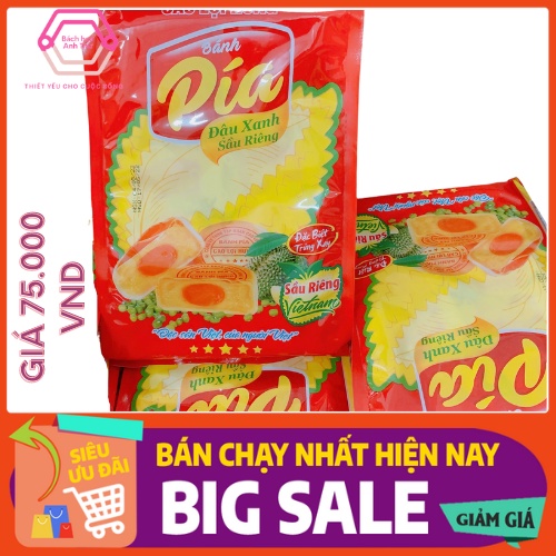 Bánh Pía Mini bịch 12 cái, 1cái 40g, đậu xanh sầu riêng đặc biệt trứng muối xây Cao Lợi Hưng, Bánh Pía truyền thống