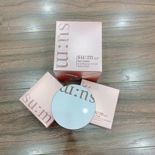 ✅cushion cc cooling sum:37