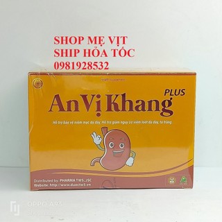 An vị khang mẫu mới - Giảm ợ hơi, ợ chua, đầy bụng chướng hơi, đau tức thượng vị Hộp 16 gói