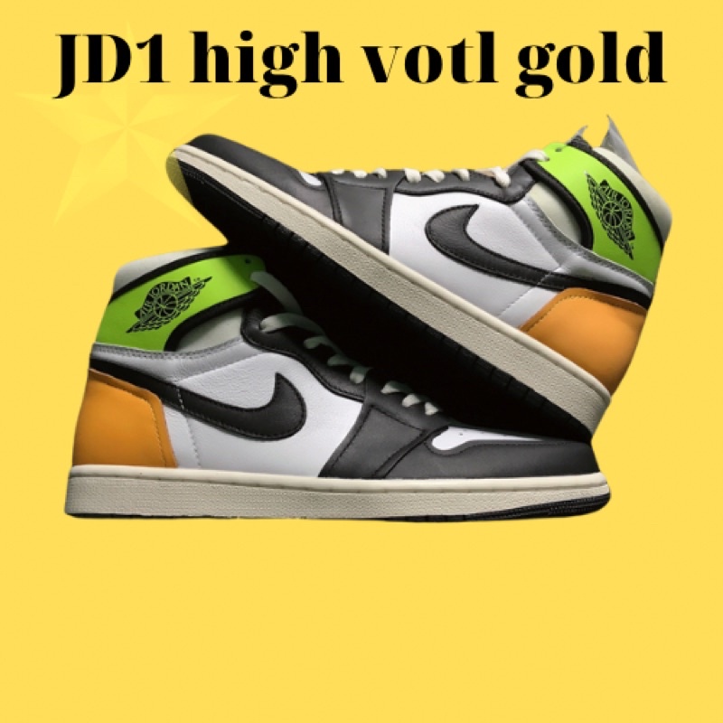 Giày sneaker cổ cao màu xanh+vàng- Giày jd1 high pk cao- Ảnh thật tự chụp