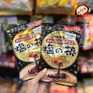 Kẹo Caramel Nhân Socola chảy UHA Nhật bản