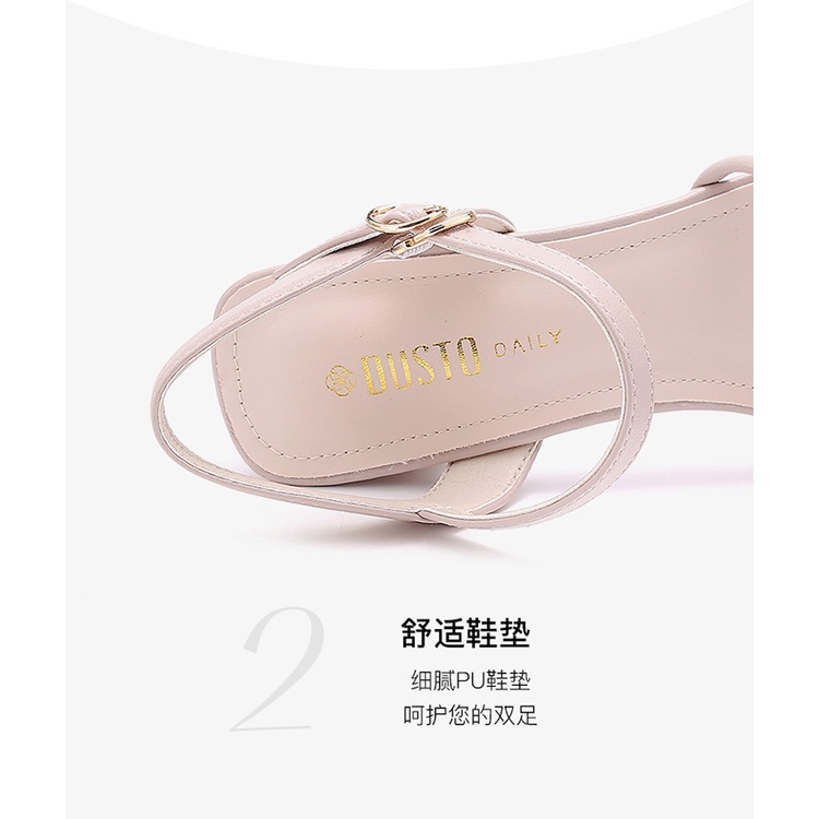 Sandal cao gót đế trụ Dusto mã 22X1028.