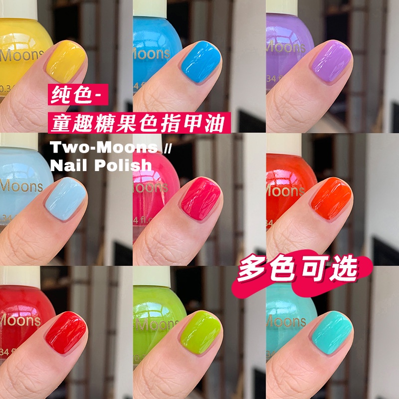 [Hàng mới về] Sơn móng tay TWO MOONS dạng lỏng 10ml