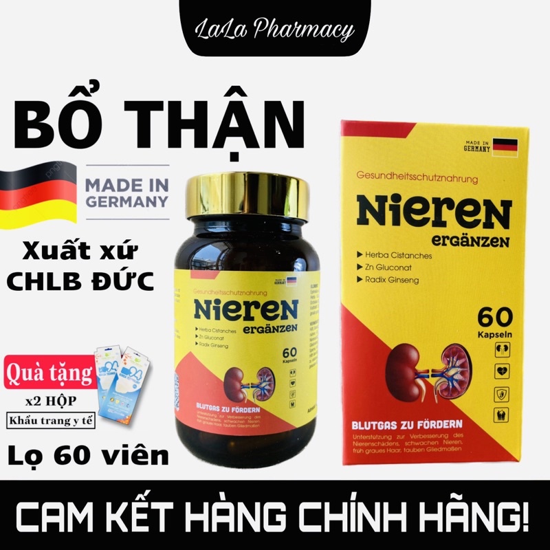 Bổ thận - viên uống bổ thận tráng dương tăng cường sinh lý nhập khẩu CHLB Đức lọ 60 viên  NIEREN ERG