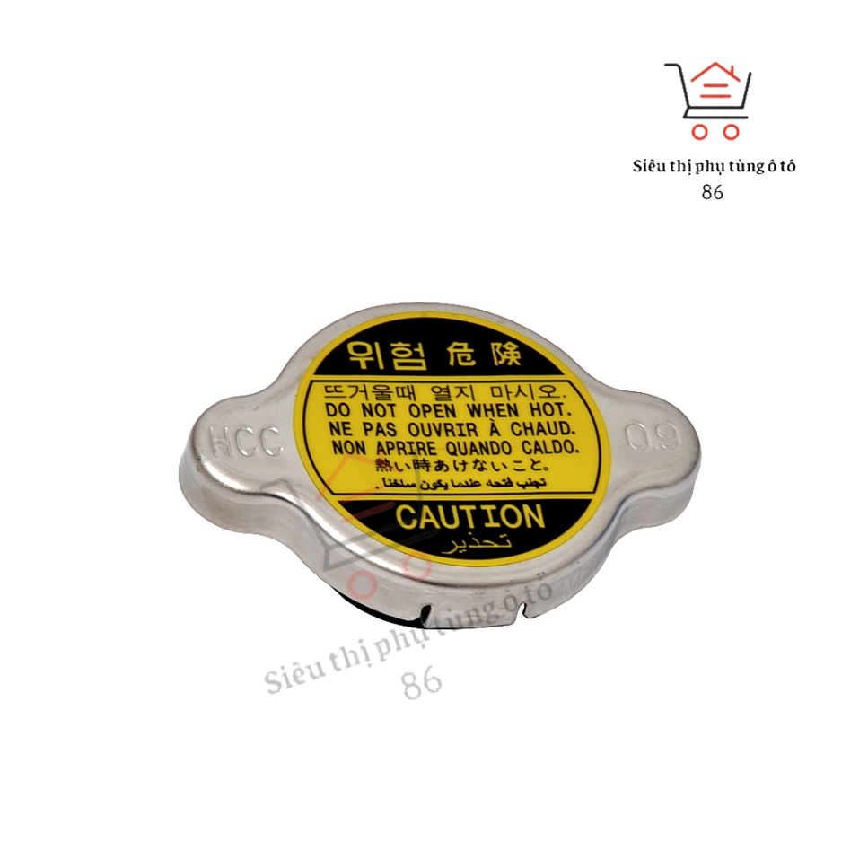 Nắp két nước HYUNDAI KIA NHĨ TO 0.9