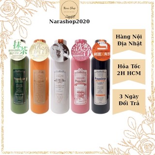 Nước Súc Miệng Propolinse 600ml Nội Địa Nhật Bản